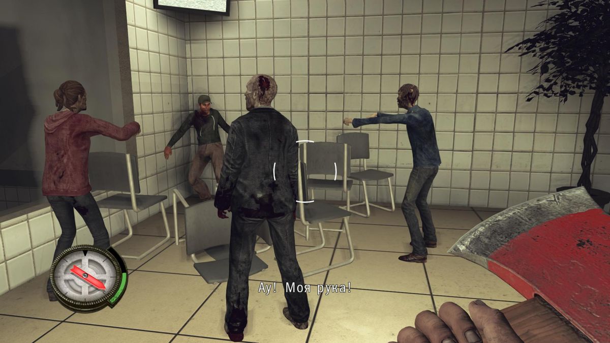 Walking Dead: Survival Instinct screenshot 3 for Playstation 3
